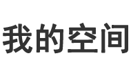 快訊頻道