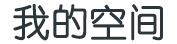 快訊頻道