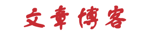 快訊頻道