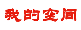 快訊頻道