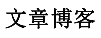 快訊頻道