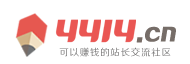 快訊頻道